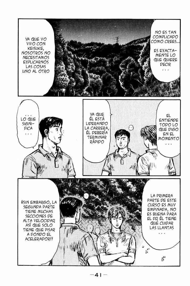 Chapter 458 - Page 6