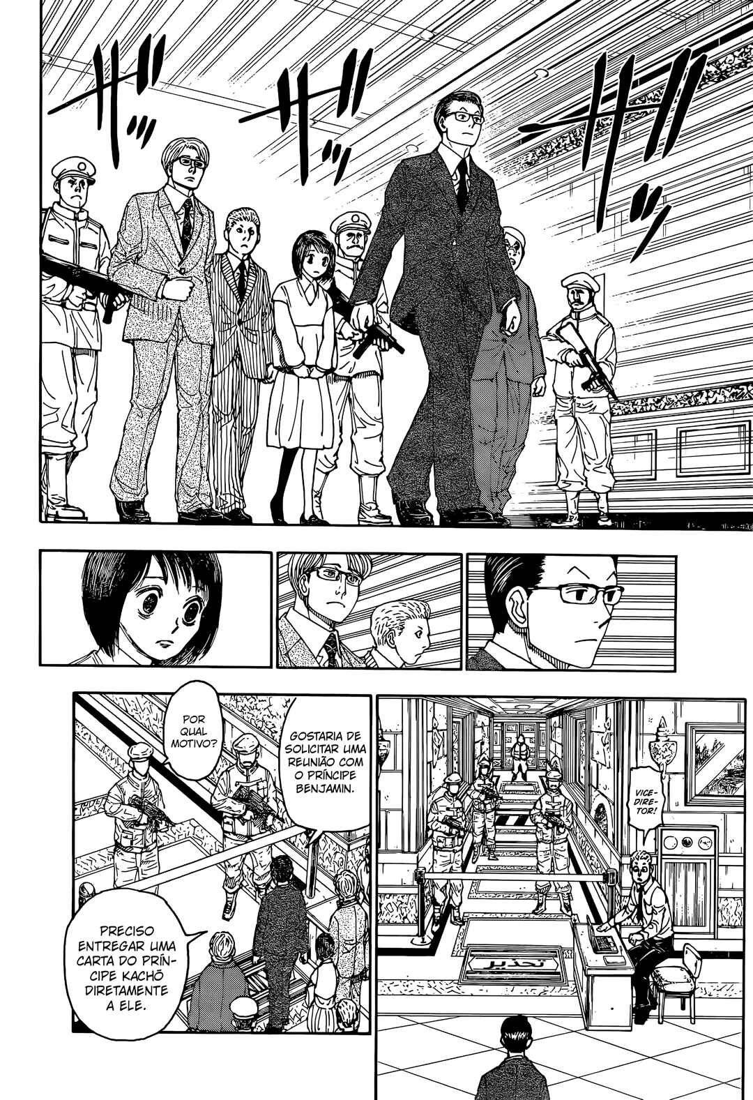 Chapter 402 - Page 14