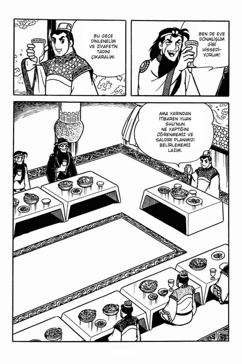Chapter 82 - Page 7