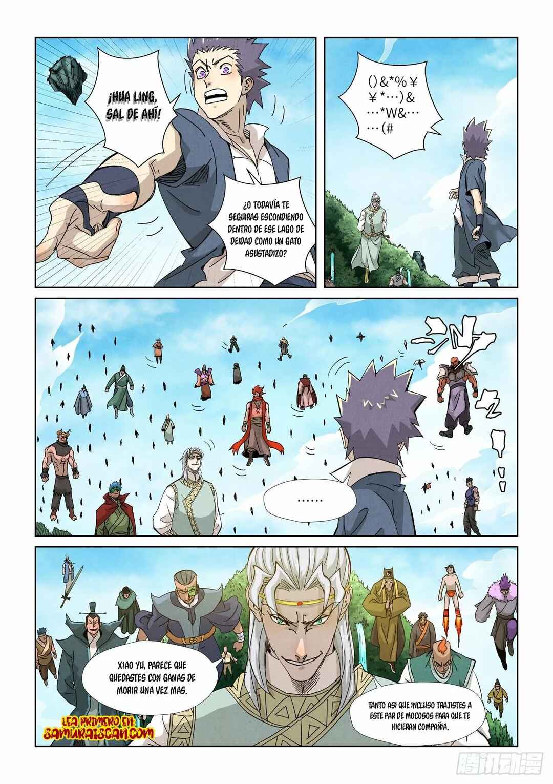 Chapter 351.5 - Page 11