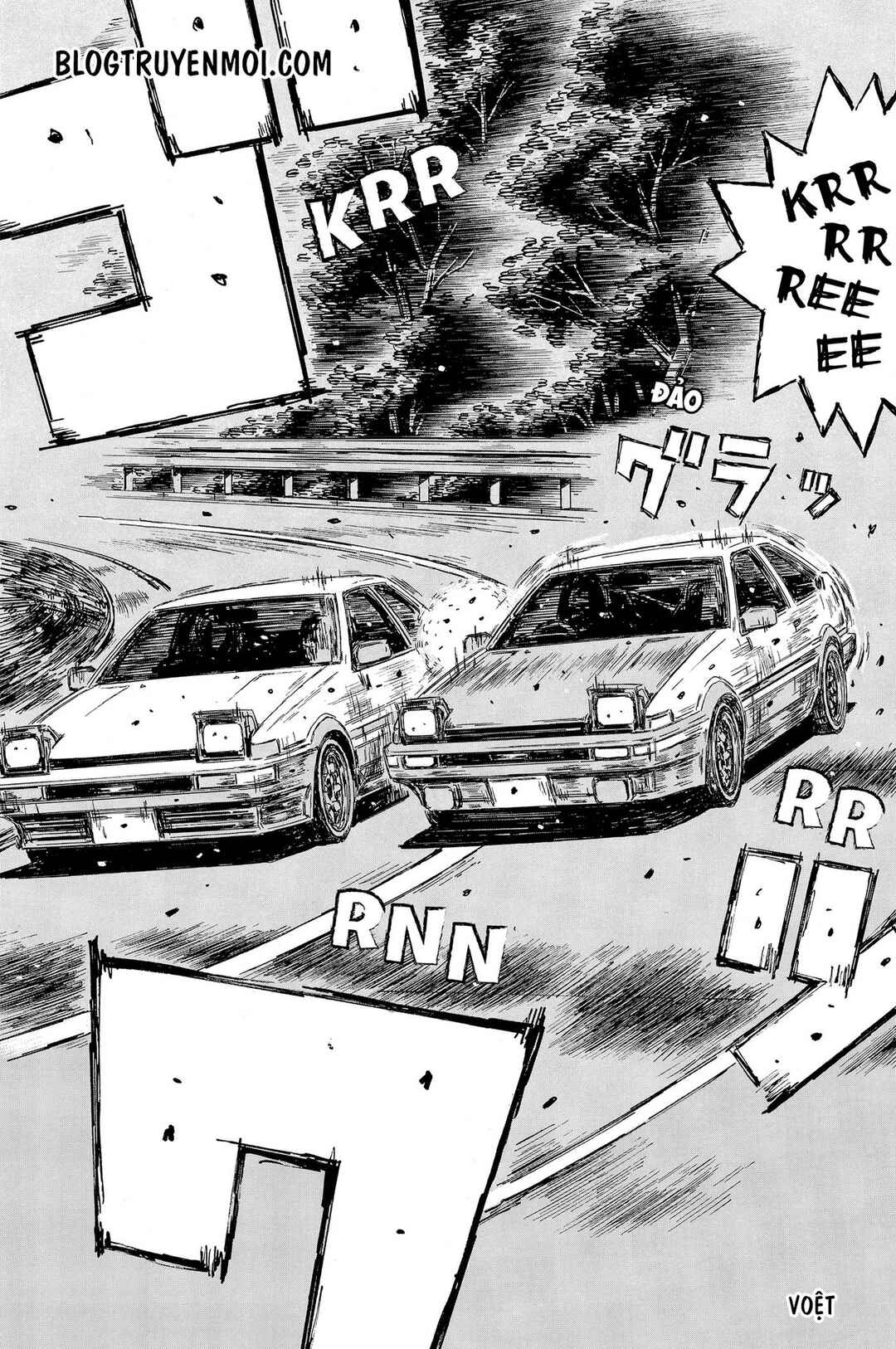 Chapter 710 - Page 8