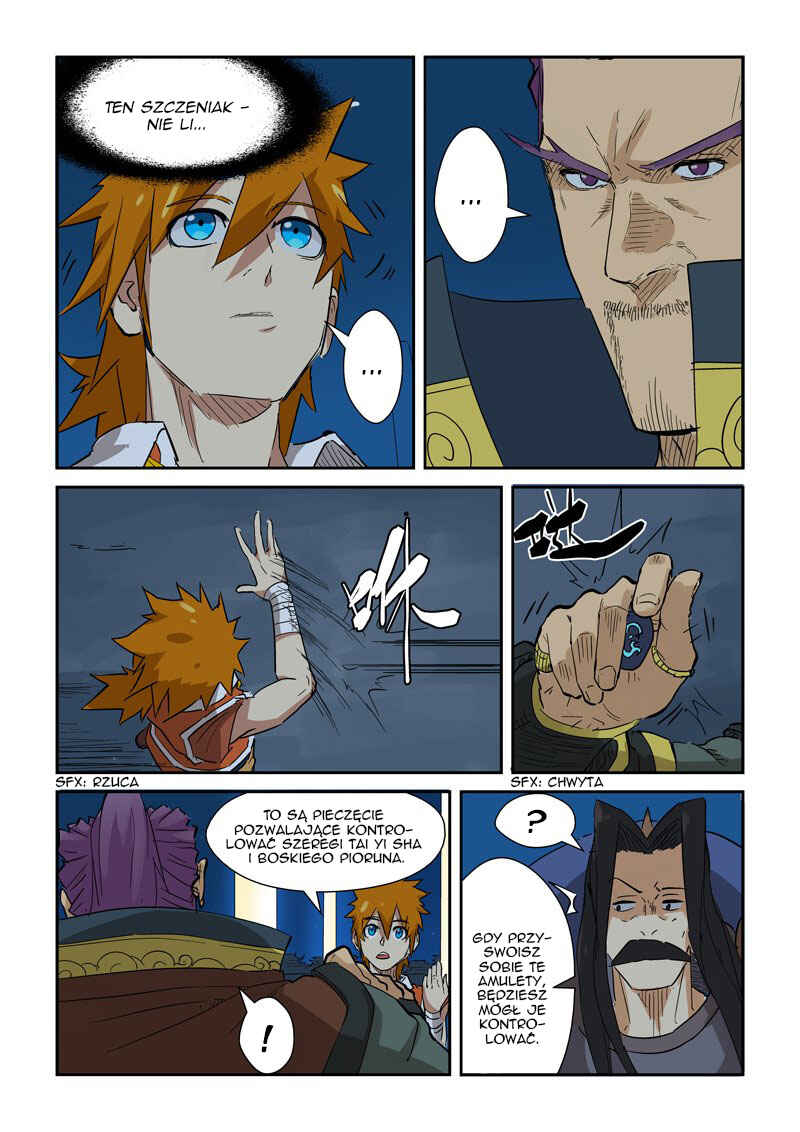 Chapter 133.5 - Page 7
