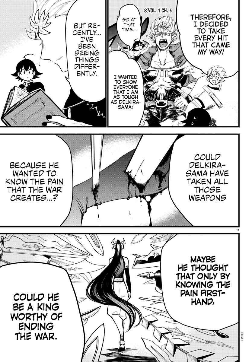 Chapter 205 - Page 12