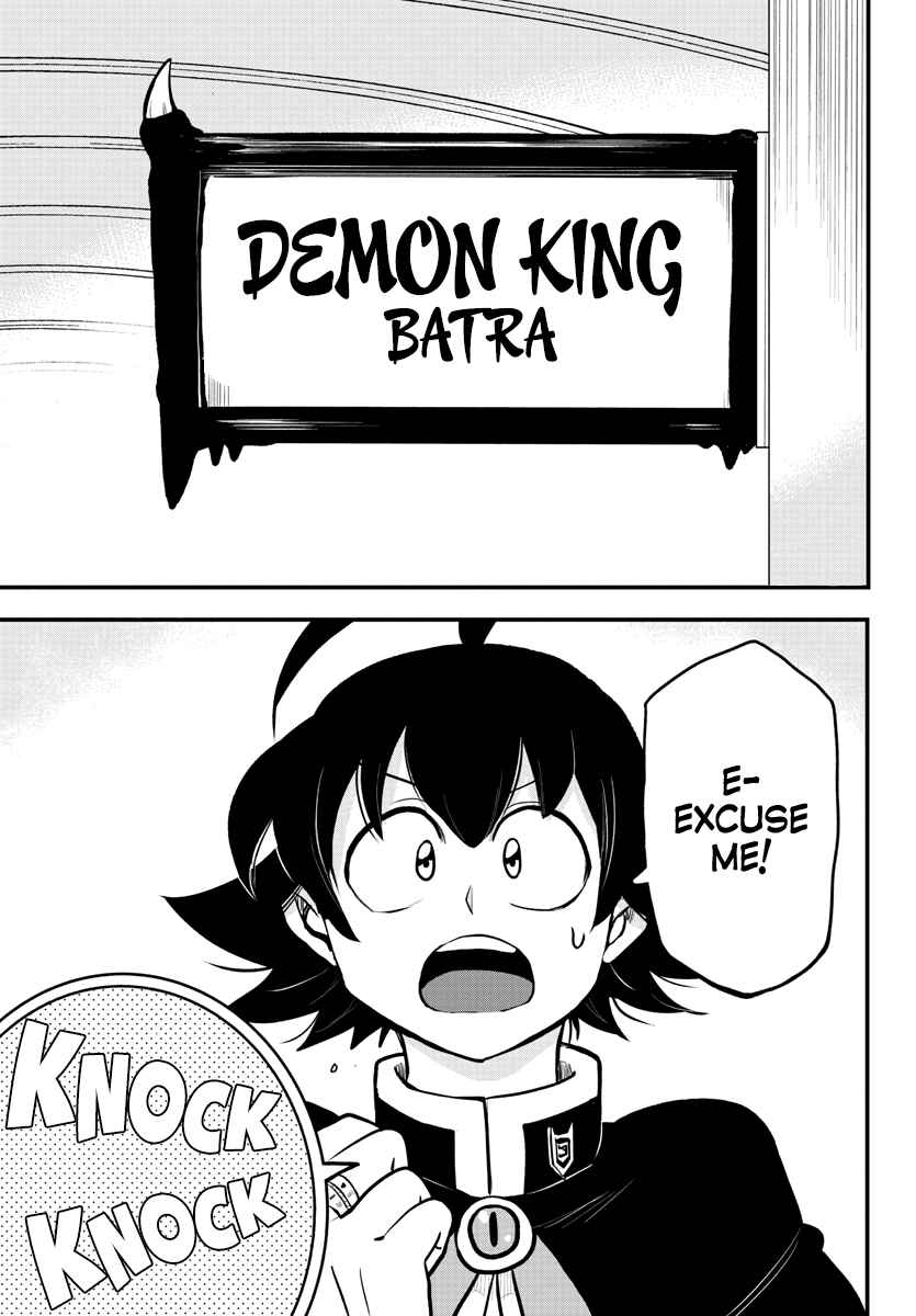 Chapter 205 - Page 2