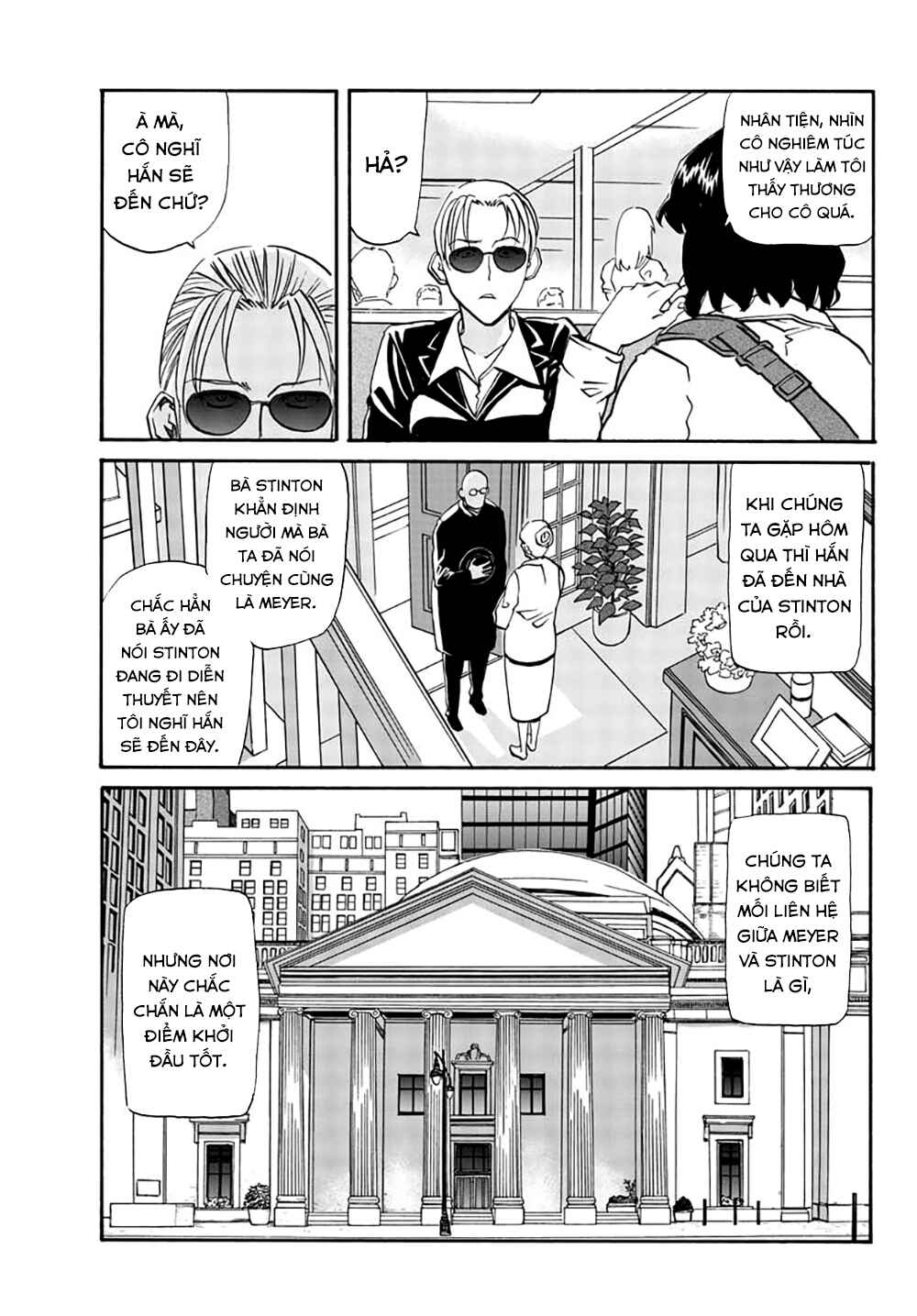 Chapter 7 - Page 7