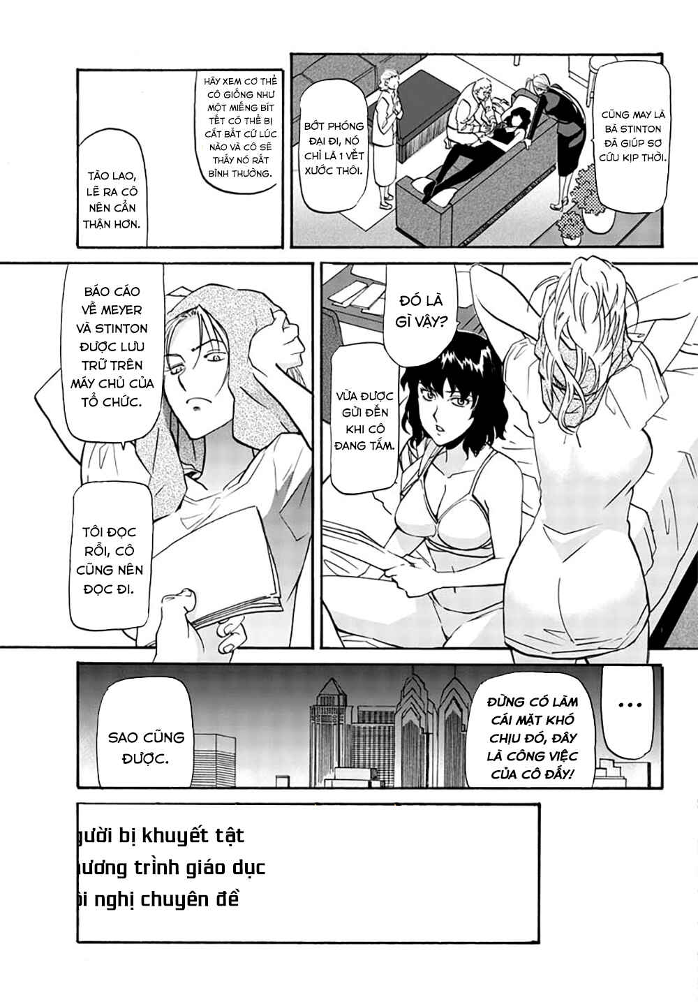 Chapter 7 - Page 9