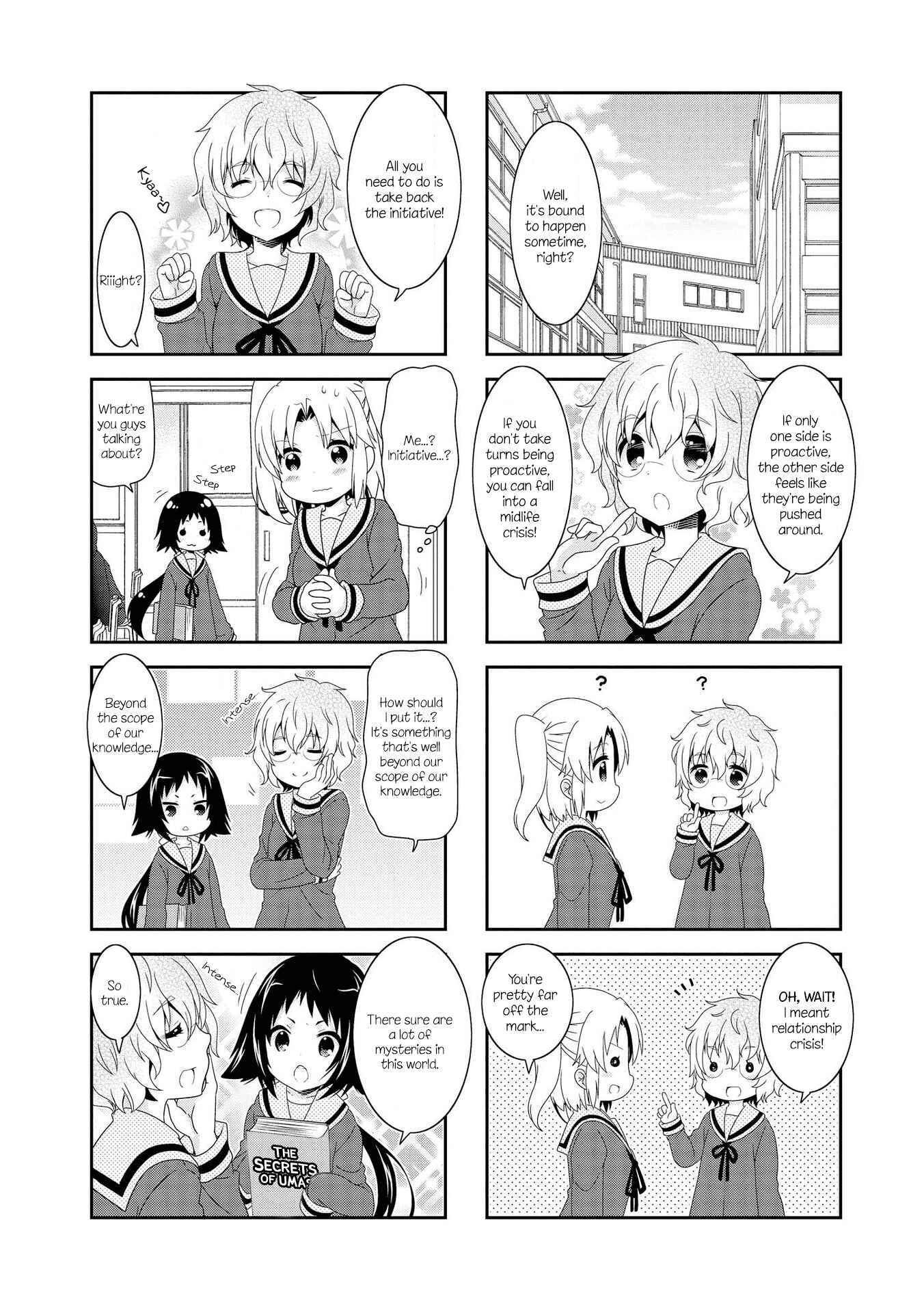 Chapter 103 - Page 2