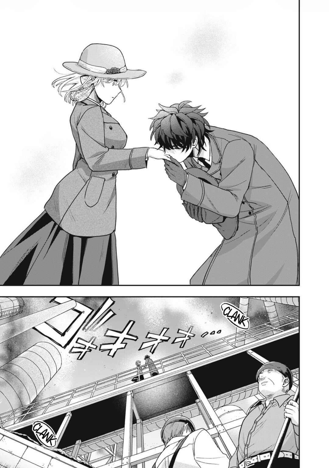 Chapter 43 - Page 6