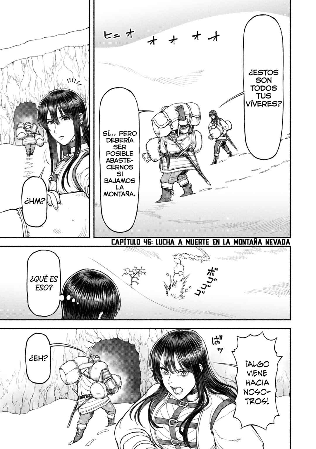 Chapter 46 - Page 3