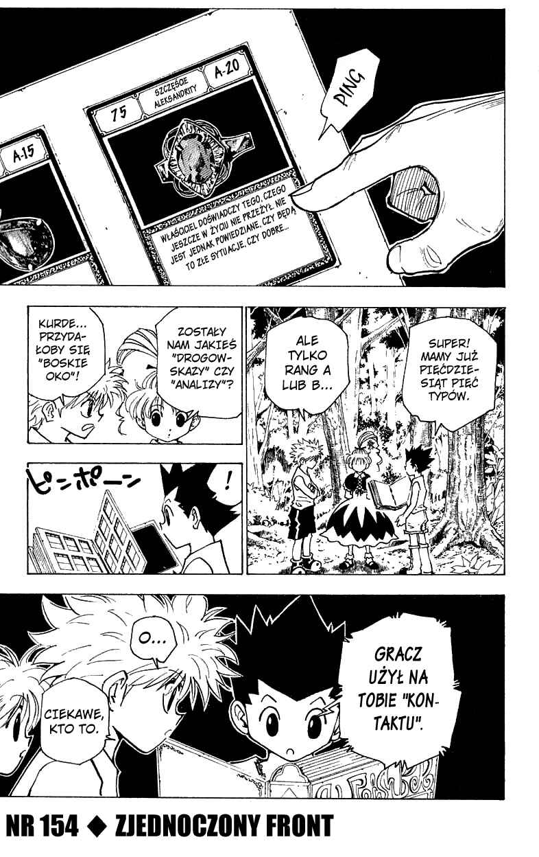 Chapter 154 - Page 2