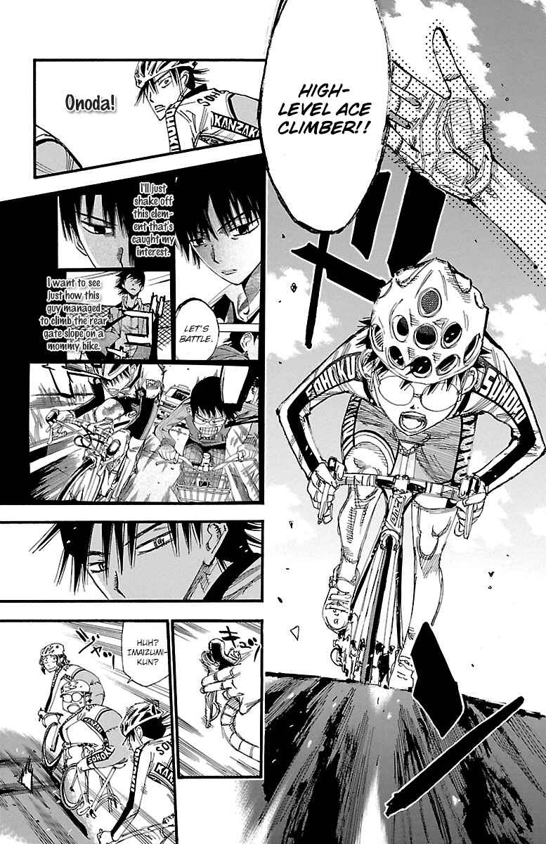 Chapter 249 - Page 10