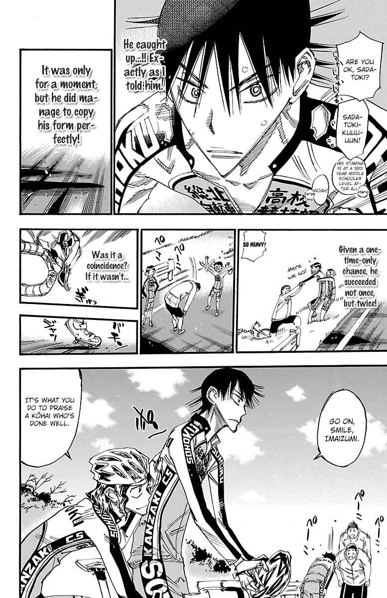 Chapter 249 - Page 16