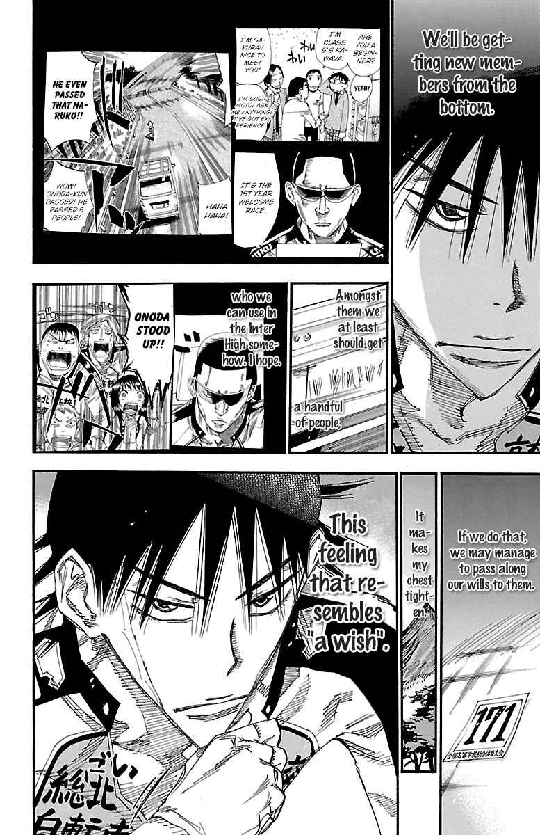 Chapter 249 - Page 2