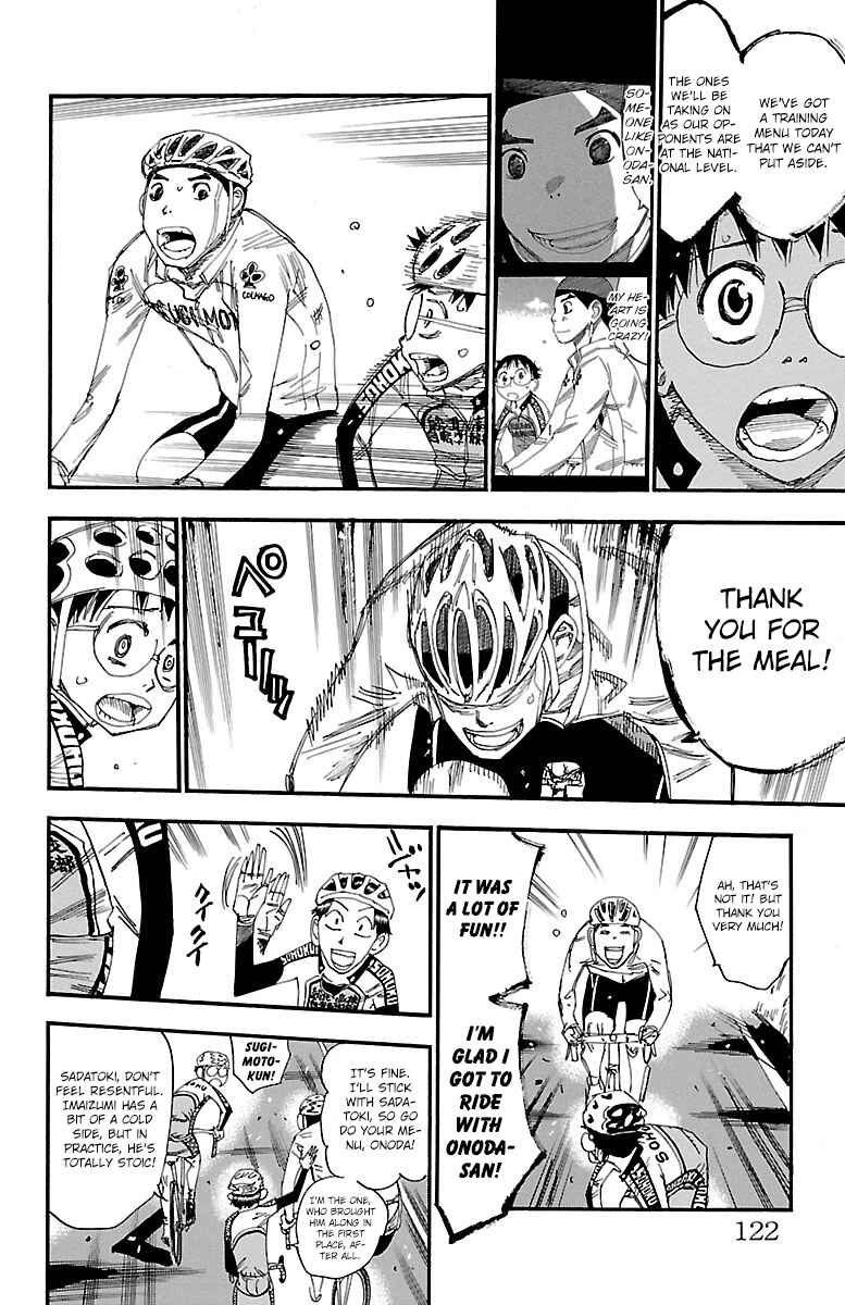 Chapter 249 - Page 5