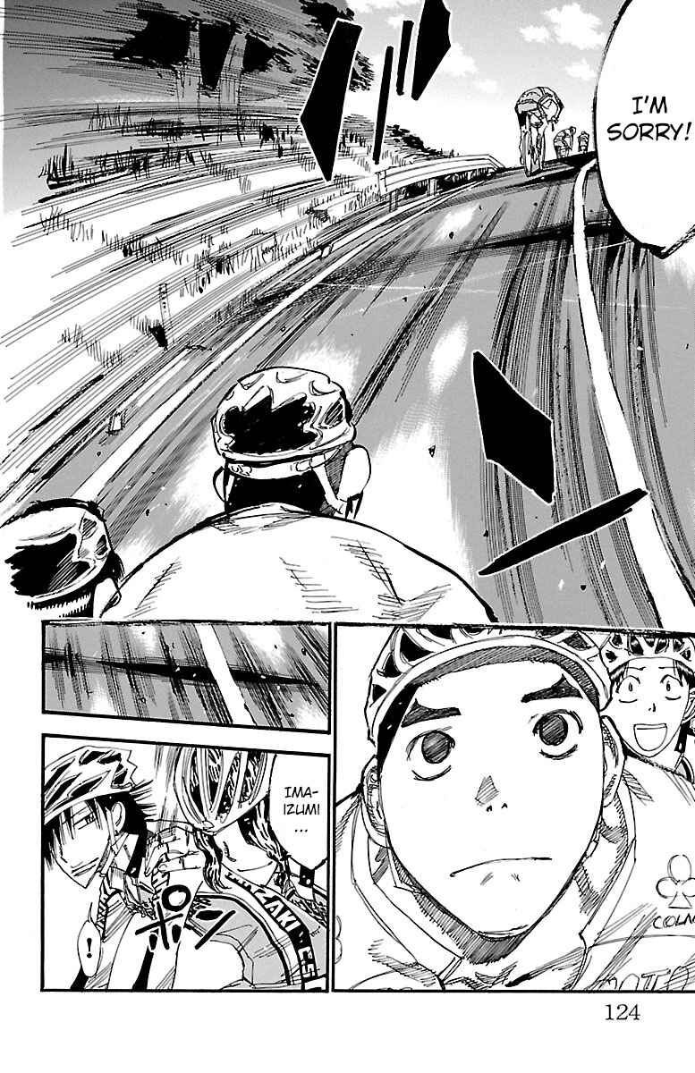 Chapter 249 - Page 7