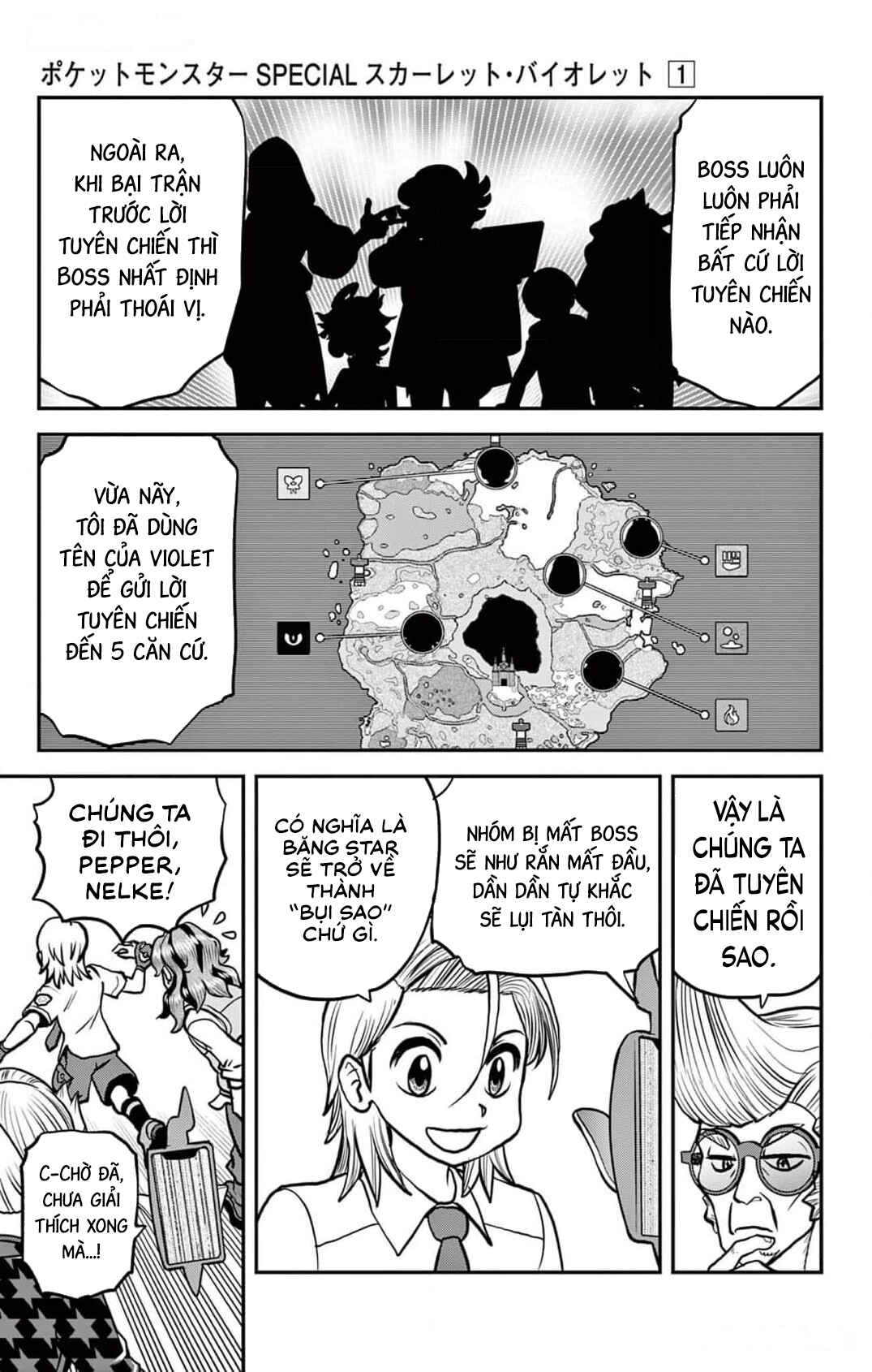 Chapter 4 - Page 20