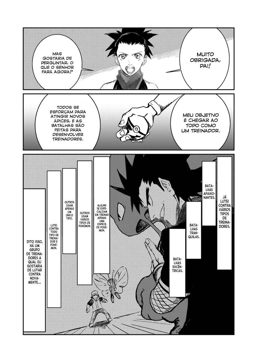 Chapter 17.5 - Page 4