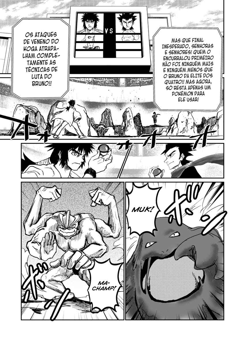 Chapter 17.5 - Page 8
