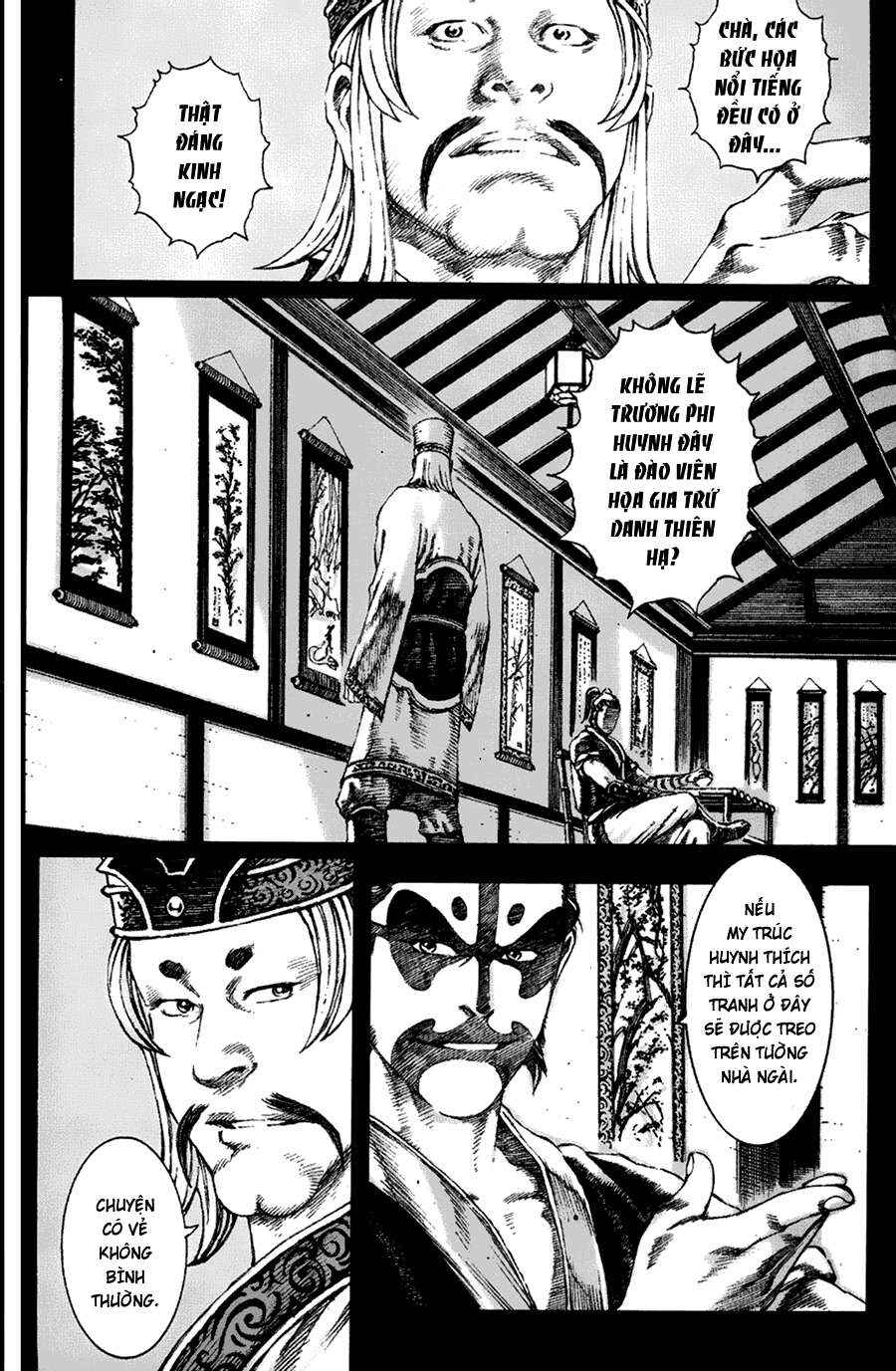 Chapter 97 - Page 14
