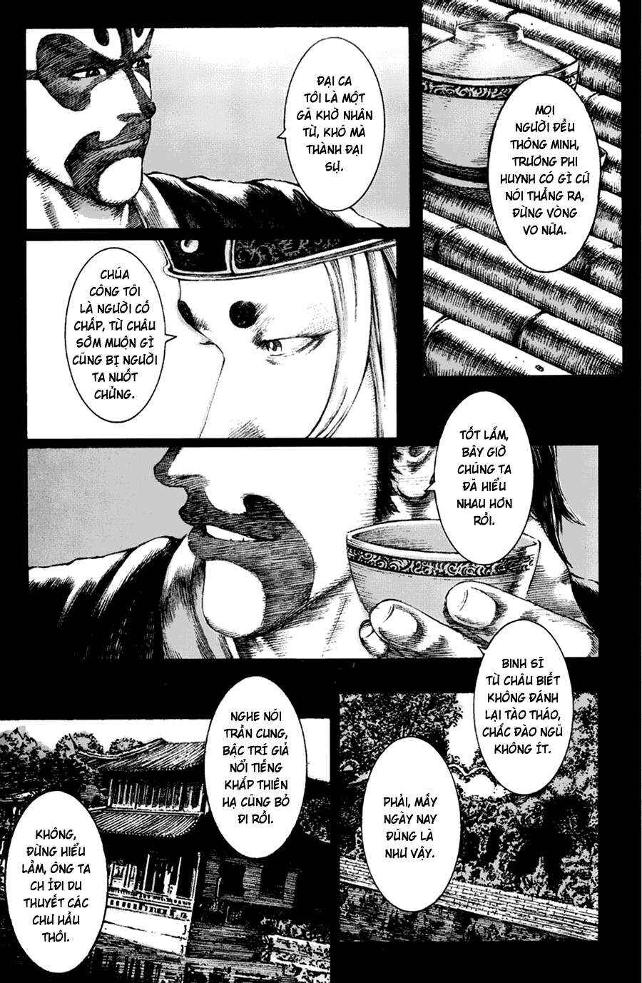Chapter 97 - Page 15