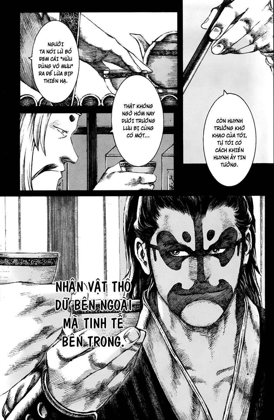 Chapter 97 - Page 19