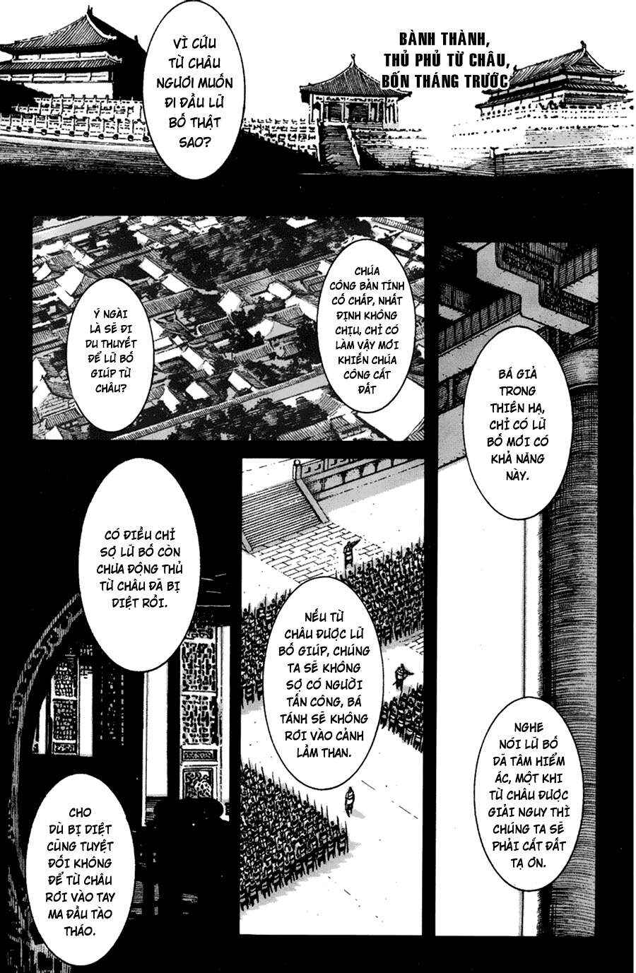 Chapter 97 - Page 2