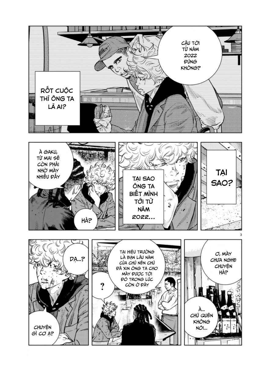 Chapter 3 - Page 3
