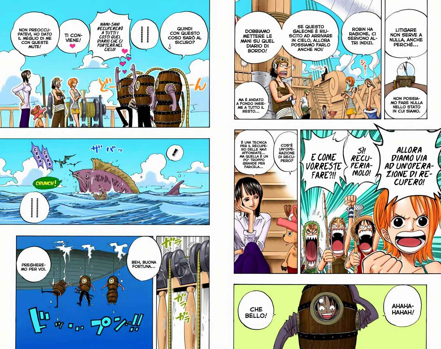 Chapter 219 - Page 6