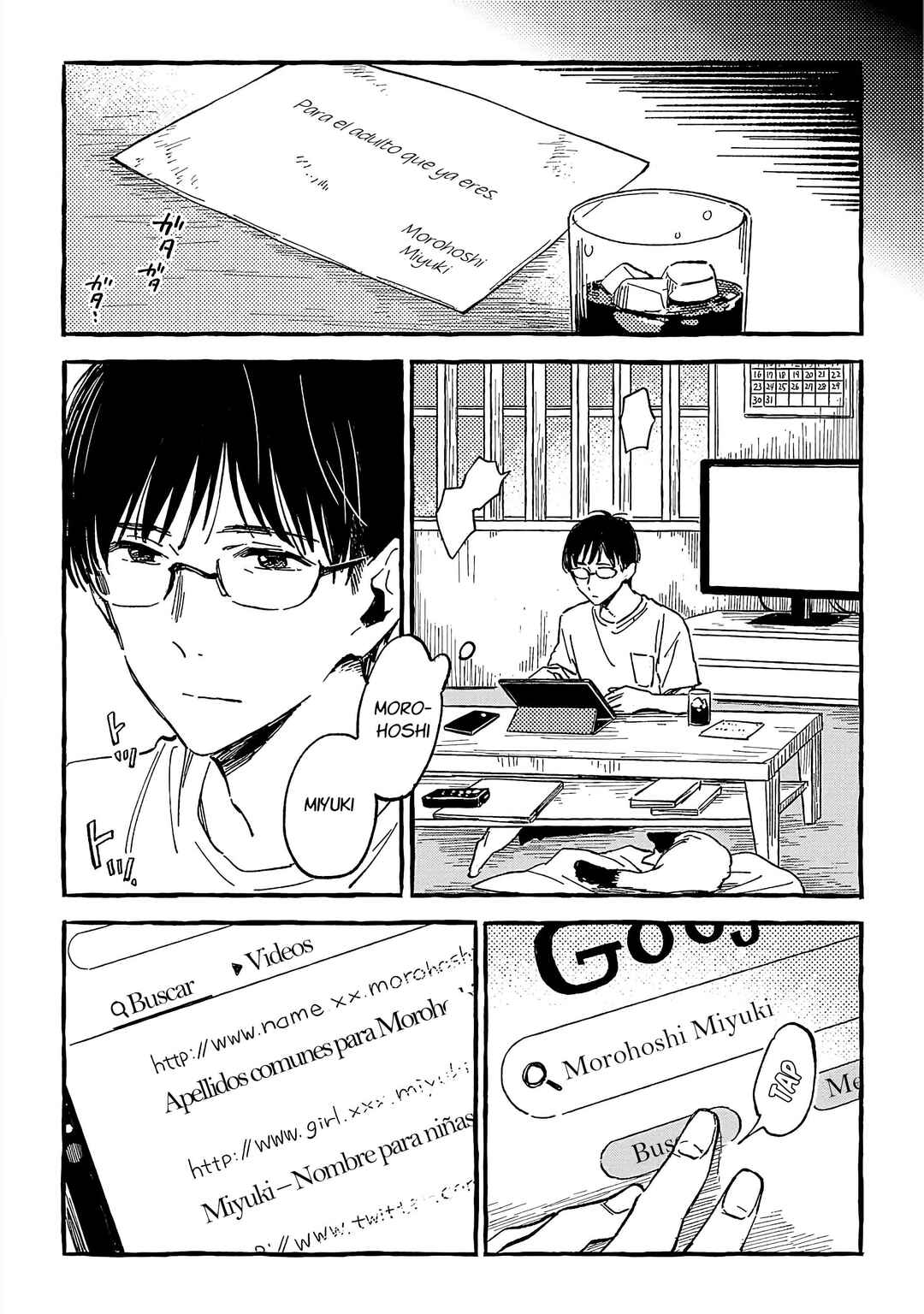 Chapter 20 - Page 7