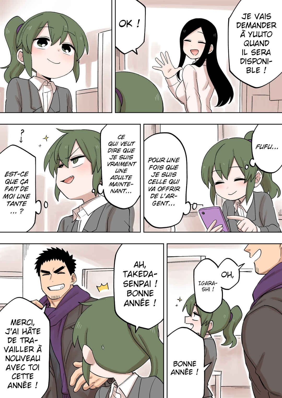 Chapter 134 - Page 4