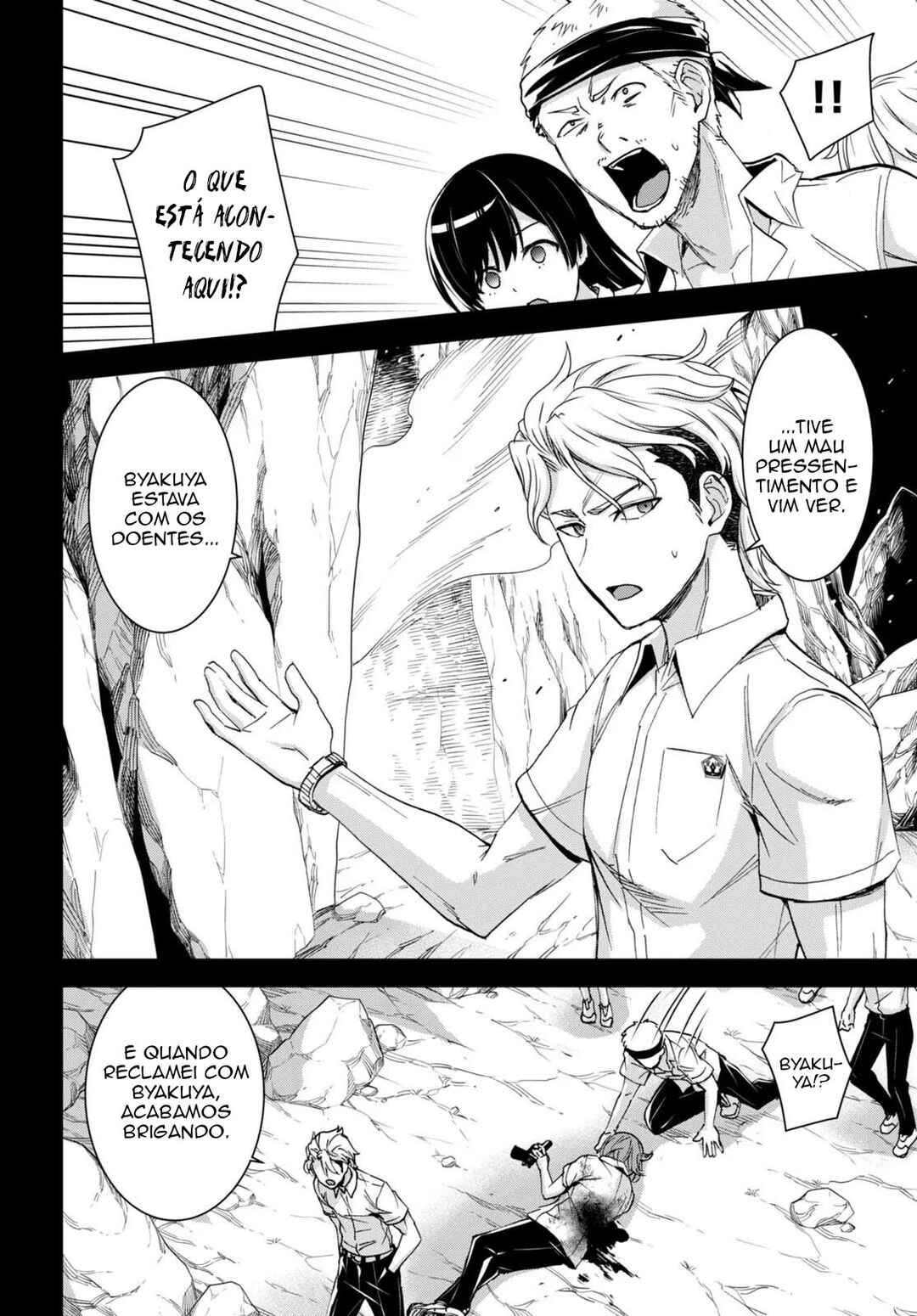 Chapter 29 - Page 19