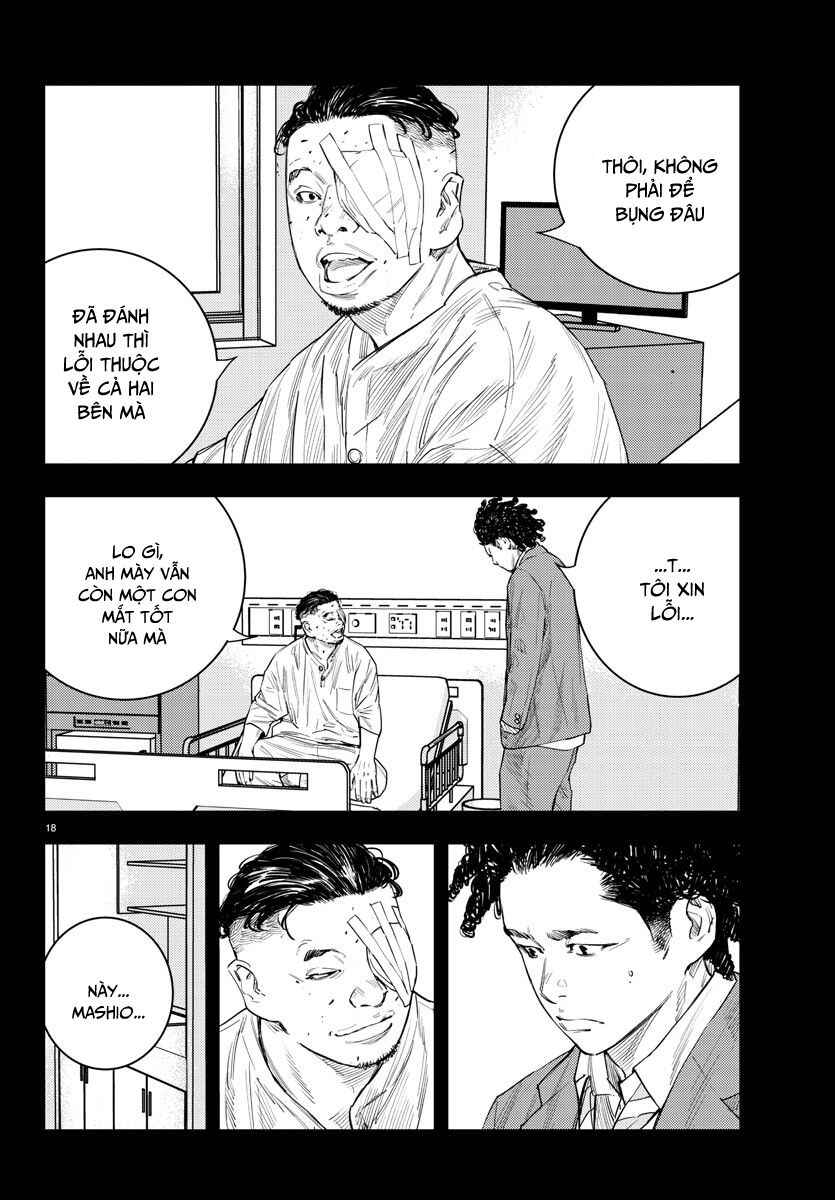 Chapter 13 - Page 17