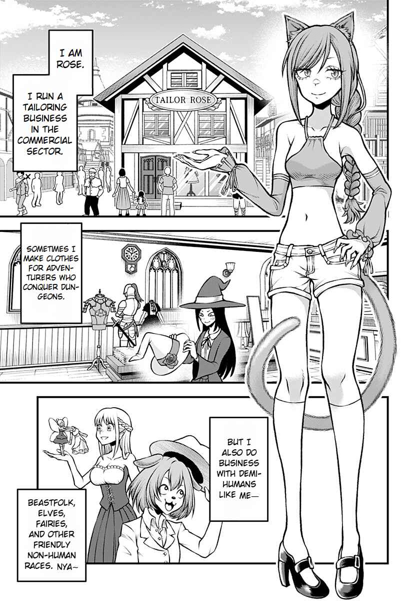 Chapter 1 - Page 14