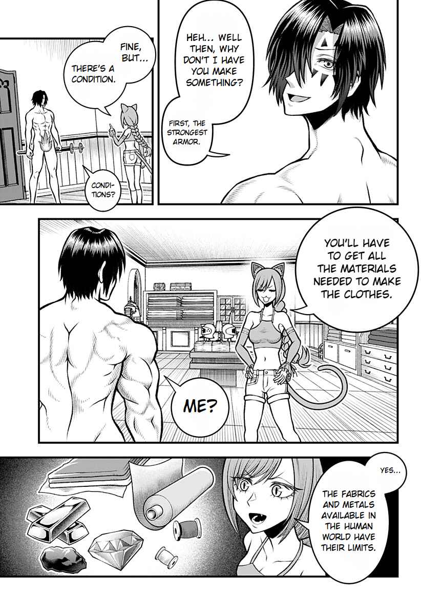 Chapter 1 - Page 24