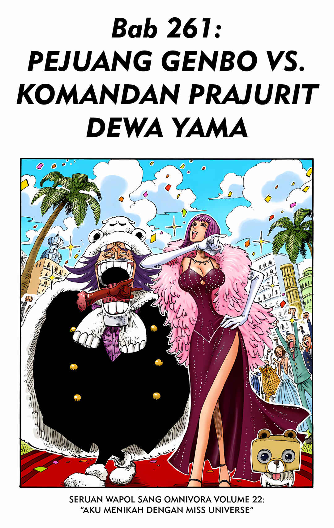 Chapter 261 - Page 1