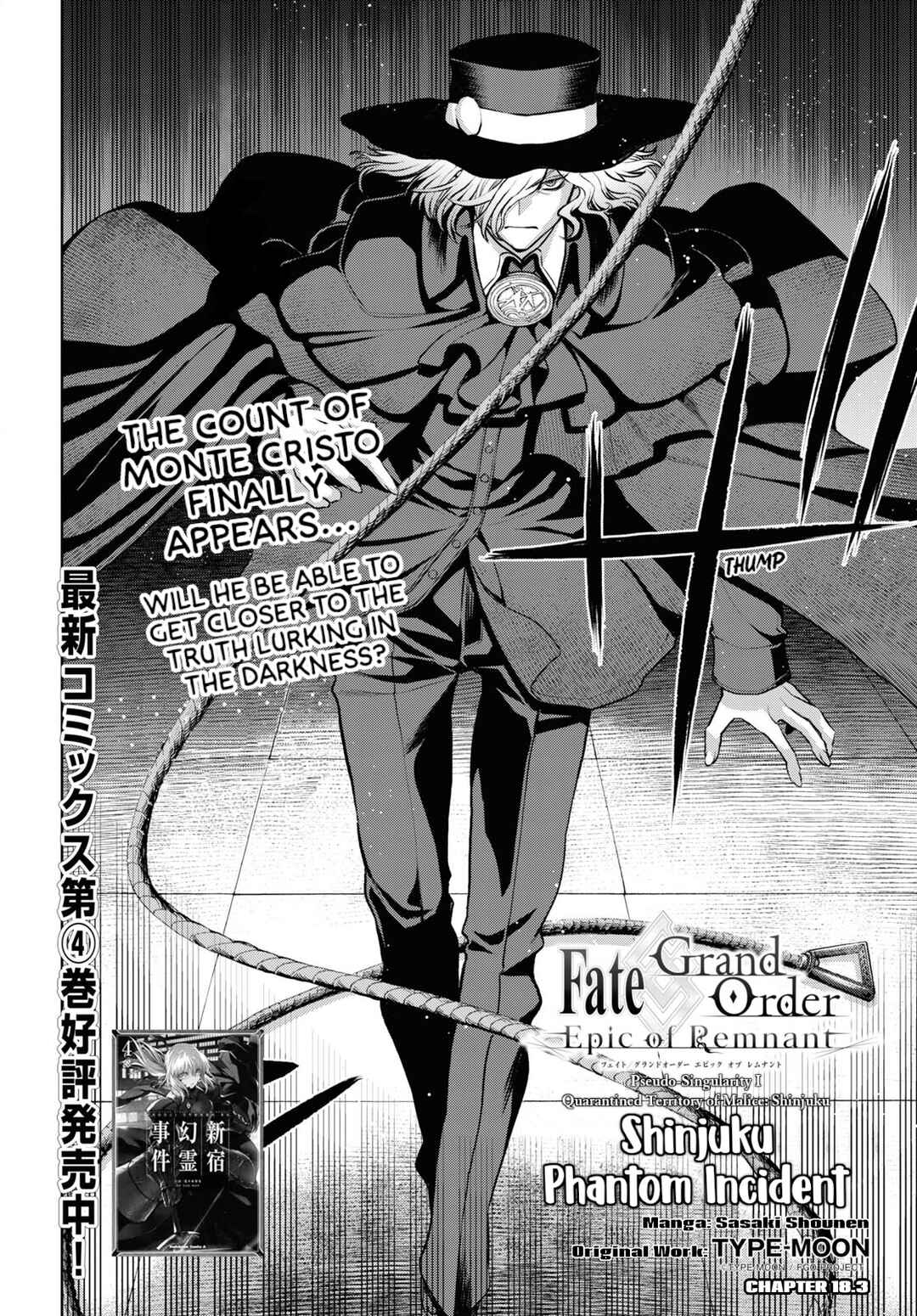 Chapter 18.3 - Page 4