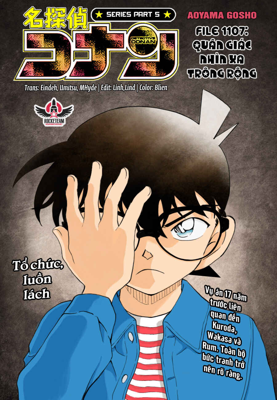 Chapter 1107 - Page 1