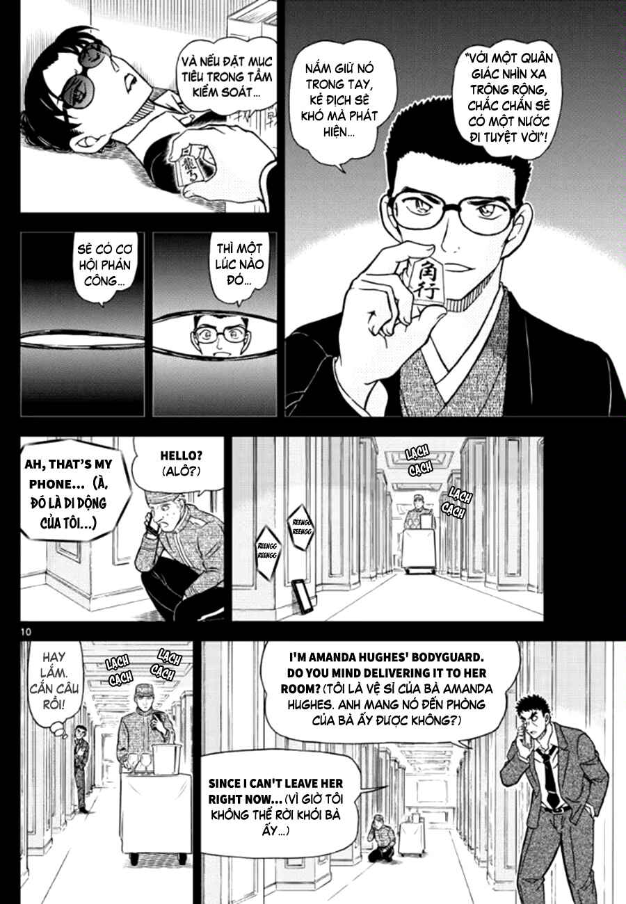 Chapter 1107 - Page 11