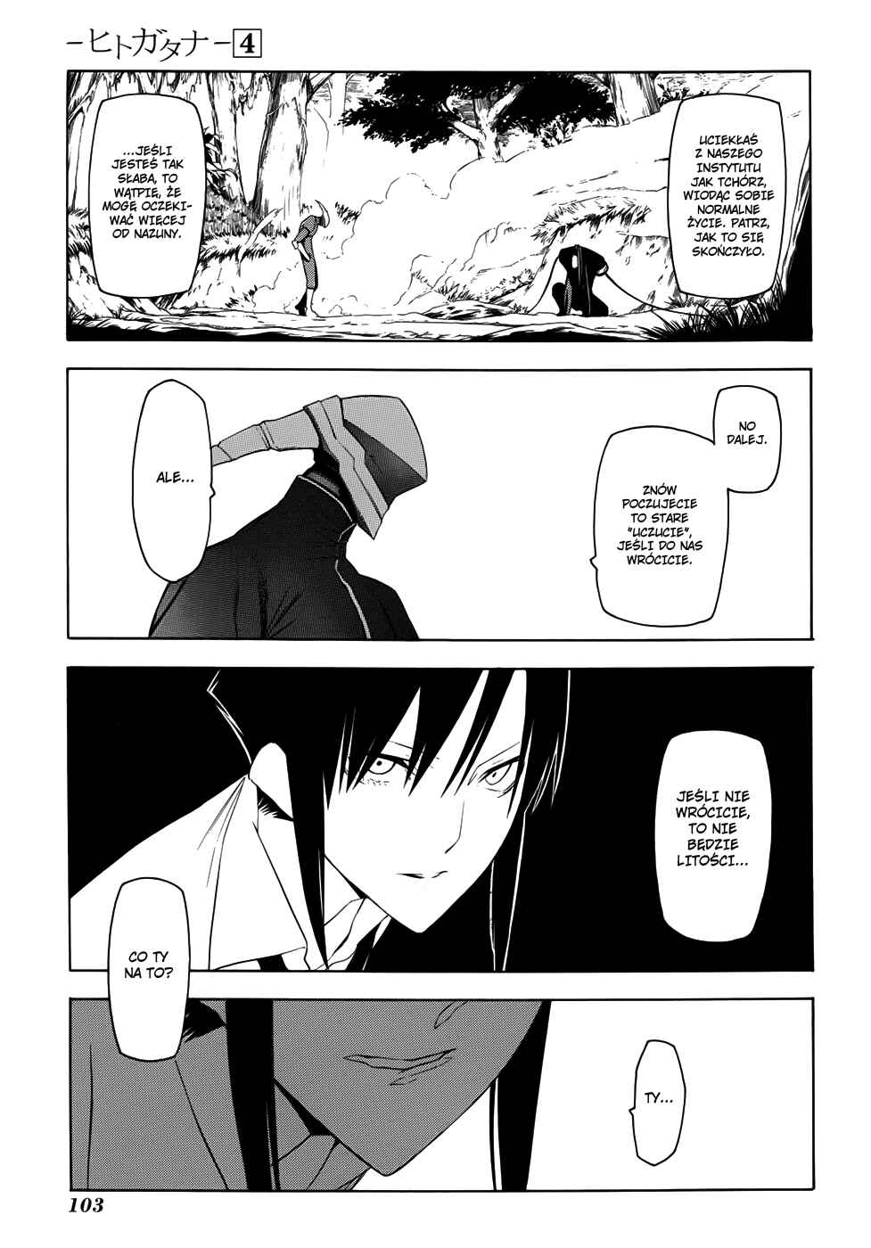 Chapter 18 - Page 12