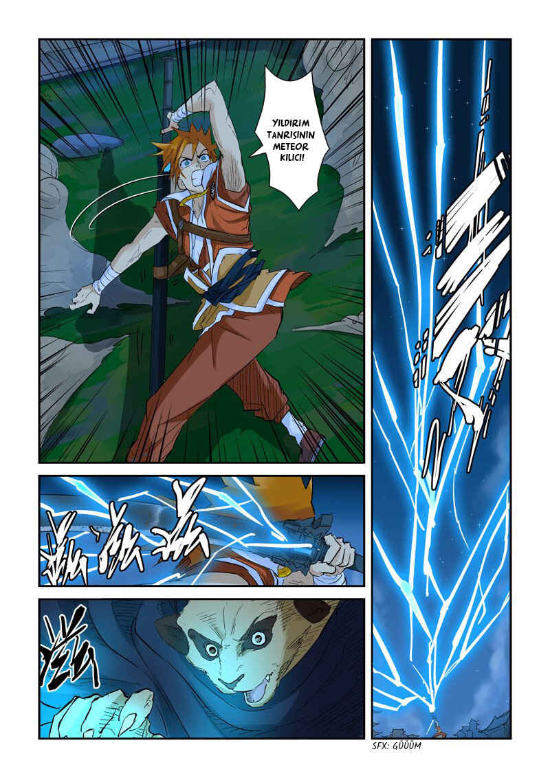 Chapter 132.5 - Page 3