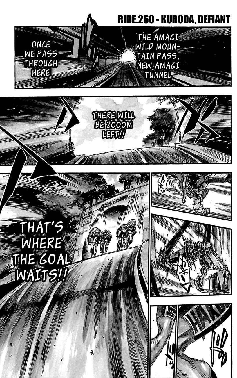 Chapter 260 - Page 1