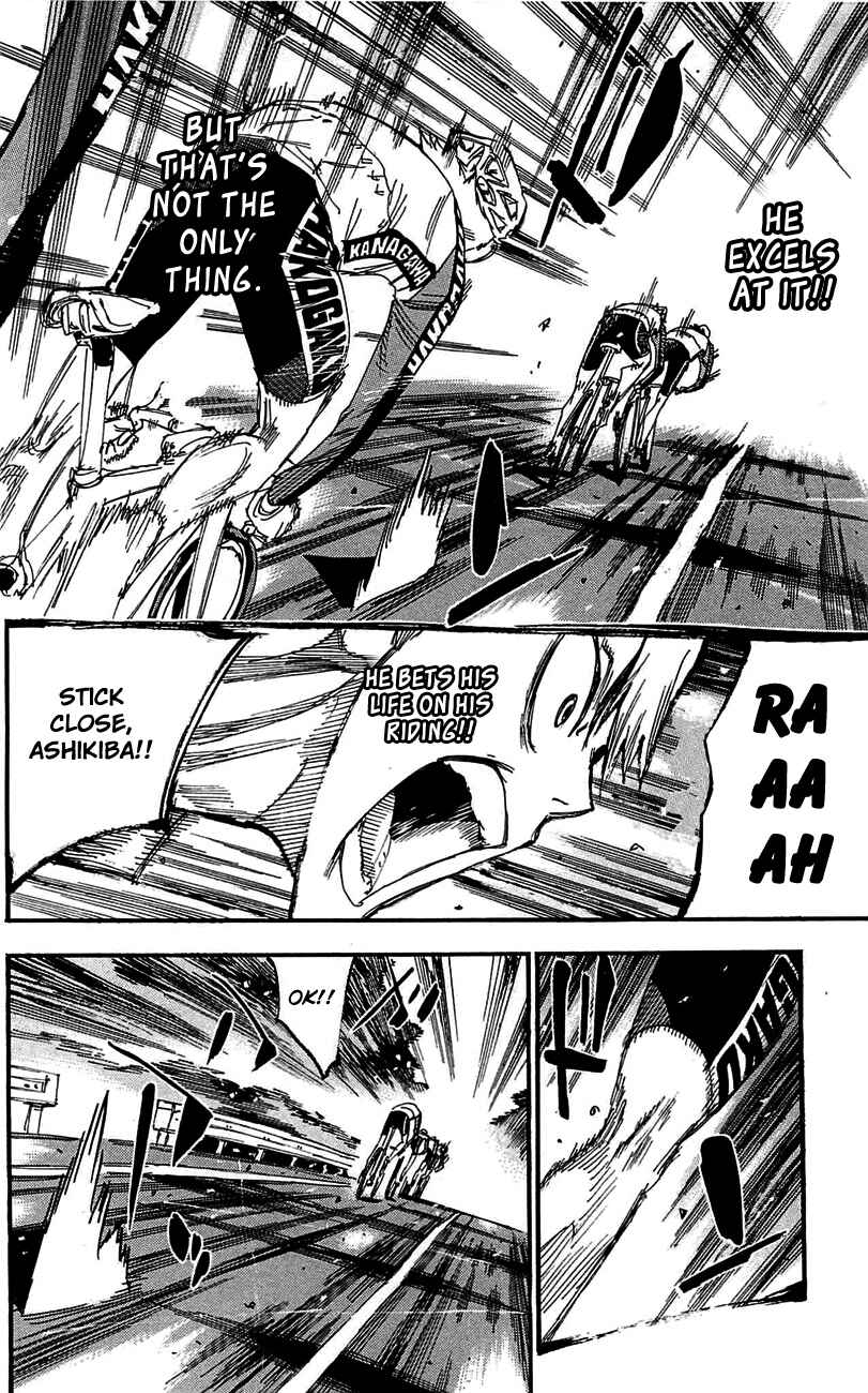Chapter 260 - Page 18