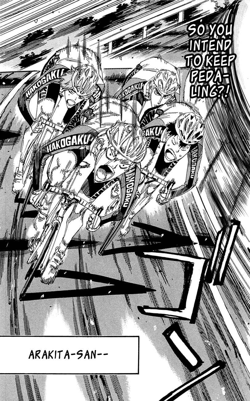 Chapter 260 - Page 25