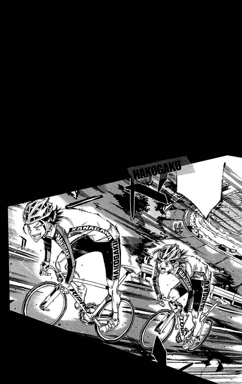 Chapter 260 - Page 3