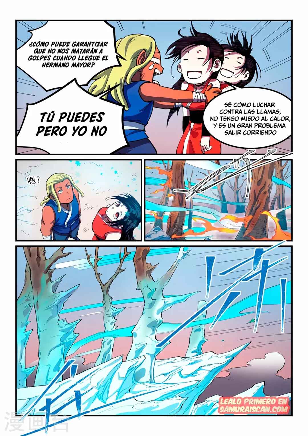 Chapter 549 - Page 10