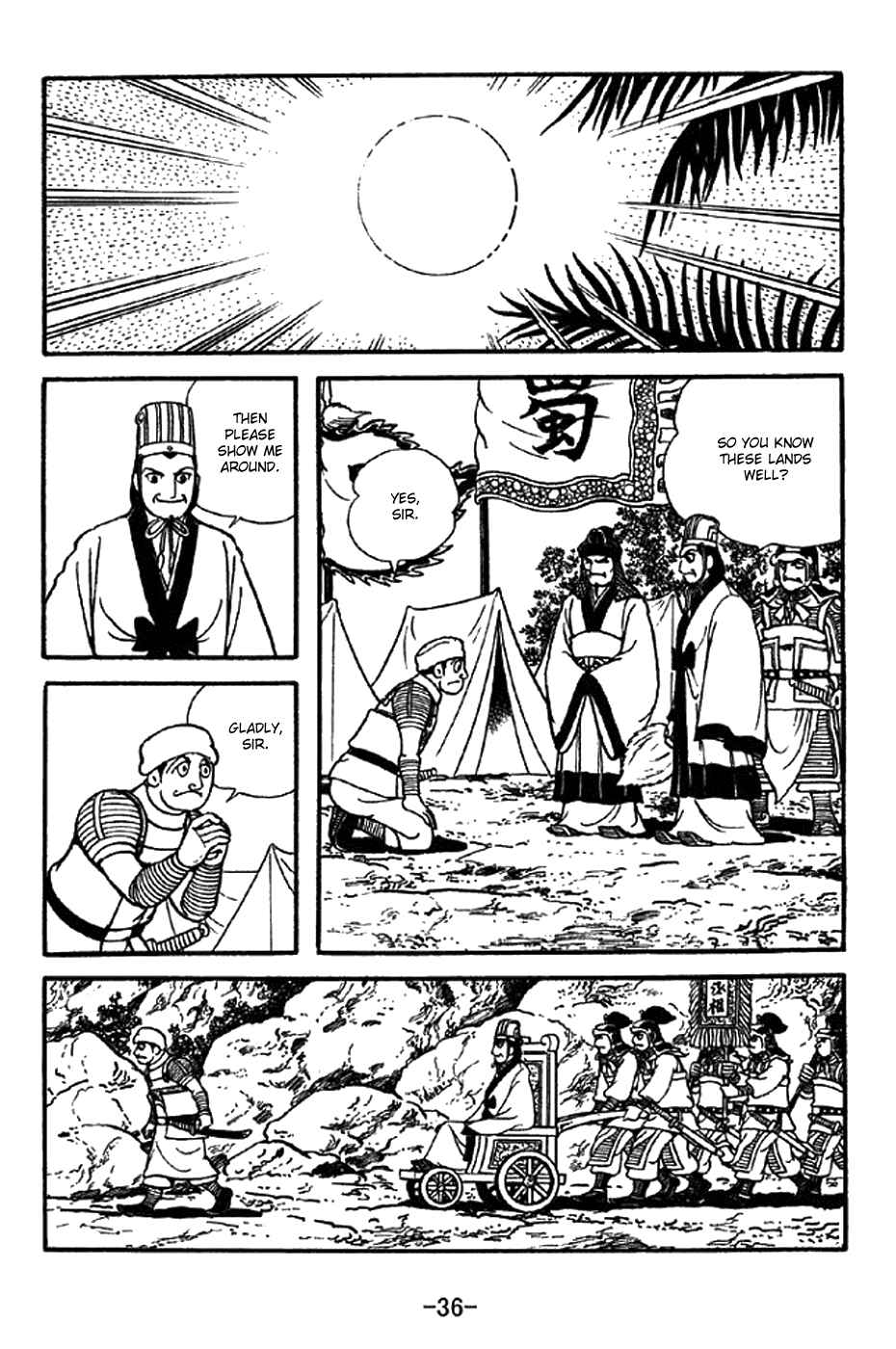 Chapter 336 - Page 17