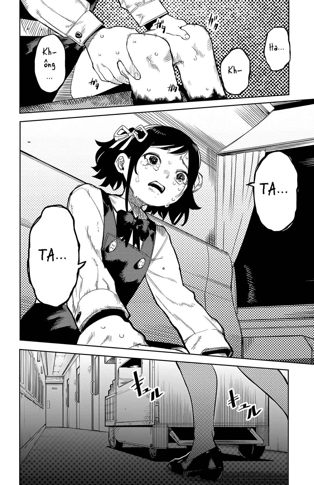 Chapter 129 - Page 20