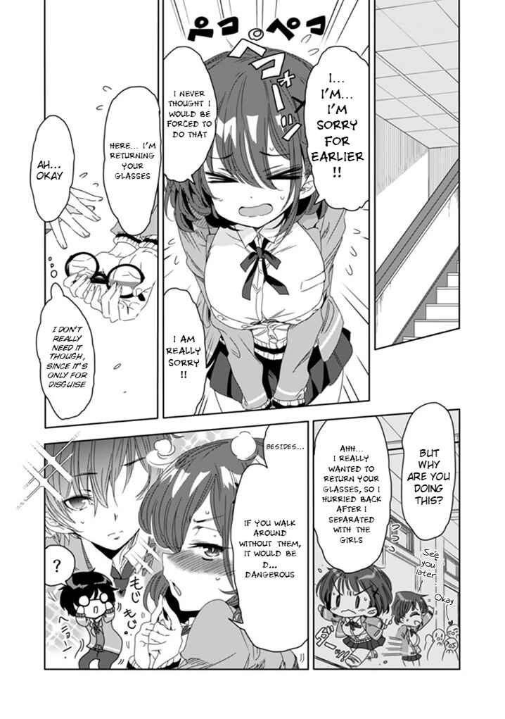 Chapter 2 - Page 7