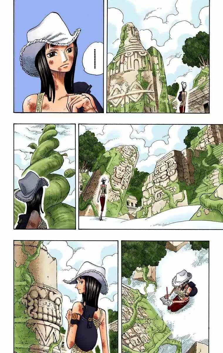 Chapter 266 - Page 4