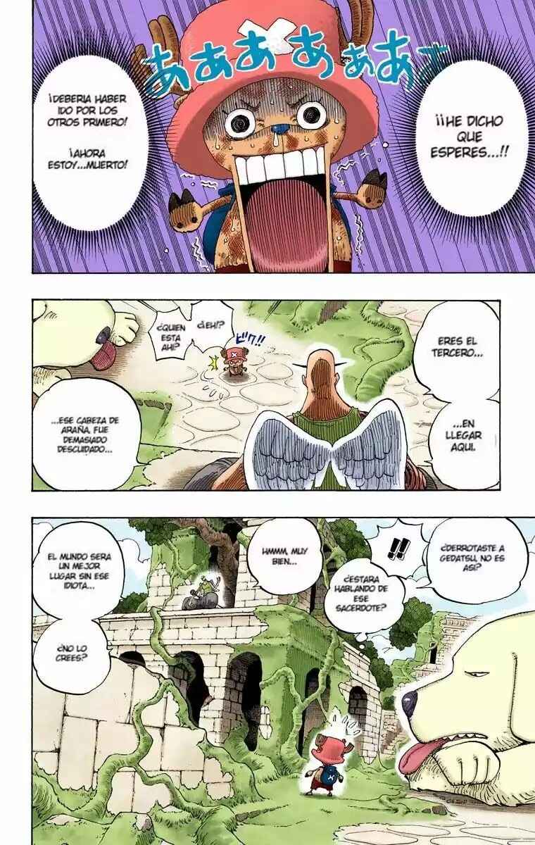 Chapter 266 - Page 8